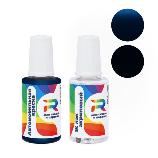 Подкраска для сколов и царапин авто Opel 853 - Empireblau (Базовая краска, Перламутровый двухслойный, Синий)