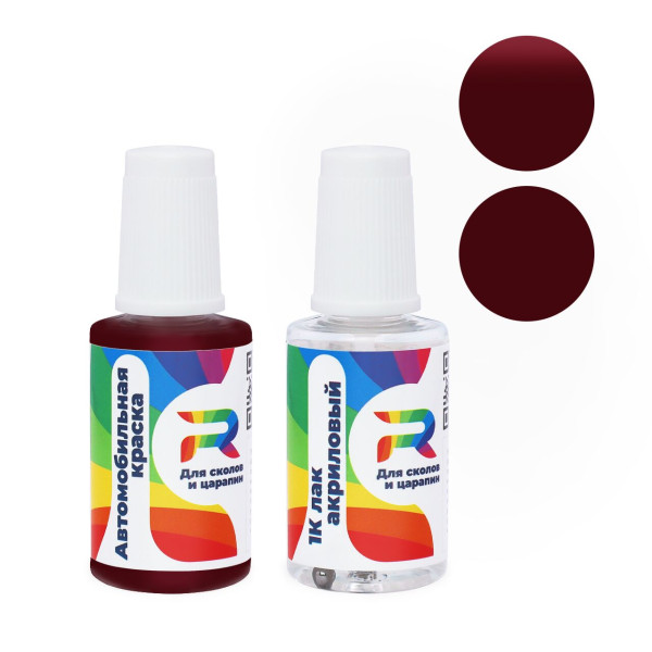 Подкраска для сколов и царапин авто Renault 23078 - Cerise Camaieu (Базовая краска, Матовый металлик, Красный)