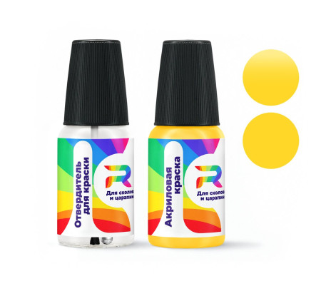 Подкраска для сколов и царапин авто MG YSA - Yellow solid BC (Акриловая краска, Солид, Желтый)