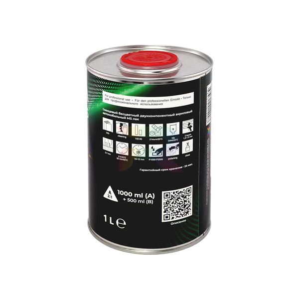 Глянцевый бесцветный акриловый автомобильный лак NOVA Flexicoats 2+1 MS 1 л. с отвердителем 0,5 л. 4