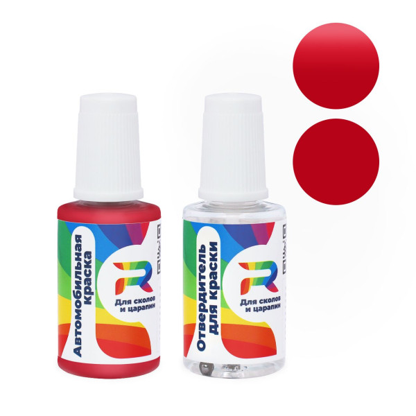 Подкраска для сколов и царапин авто Renault 799 - Rouge Magenta (Акриловая краска, Двухслойный, Красный)