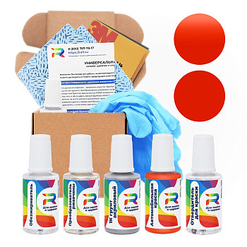 Ремкомплект Opel 529, WW, KB  - Ziegelrot/Brill.Rot для глубоких сколов и царапин с коррозией