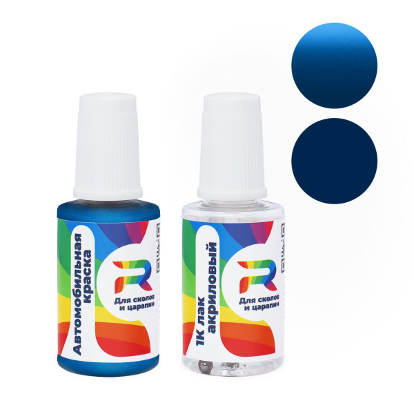 Подкраска для сколов и царапин авто Ford 6W - Laguna Blue (Базовая краска, Двухслойный металлик, Синий)