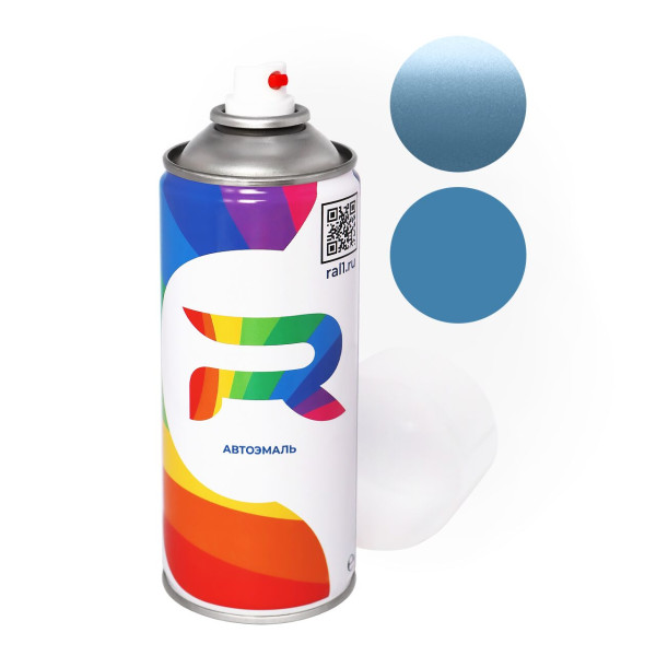 Автоэмаль аэрозольная Opel W-200V, G6G, GYH, 22R, L22R, L-22R - Crinan Blue (Базовая краска, Двухслойный металлик, Синий) баллон 520 мл.