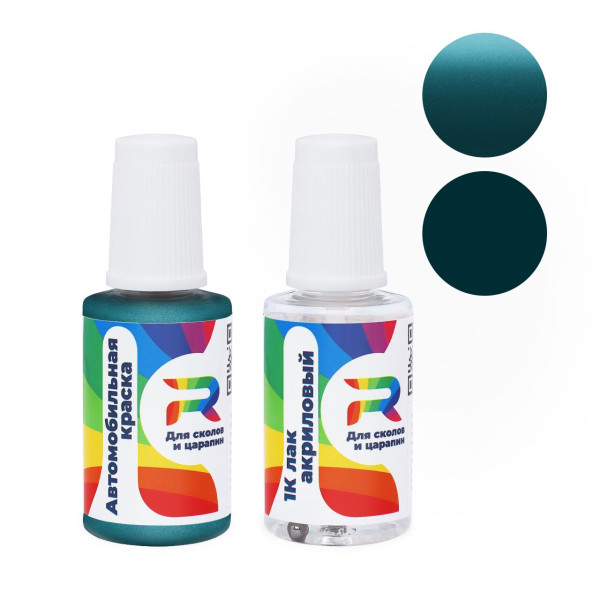 Подкраска для сколов и царапин авто Skoda 9570 - Seegruen (Базовая краска, Двухслойный металлик, Зеленый)