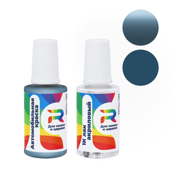 Подкраска для сколов и царапин авто DAF 1685206-5788, 5788, S5708, 1685206-5788-AA-F - Regatta Blue (Базовая краска, Двухслойный металлик, Синий)