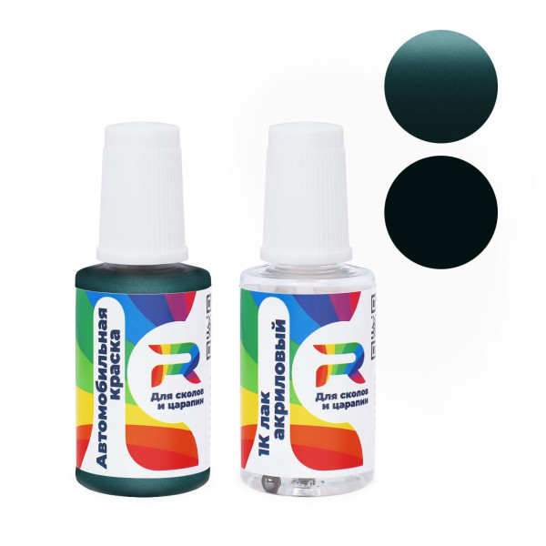 Подкраска для сколов и царапин авто Volkswagen LB6Y, Z7 - Opalgruen (Базовая краска, Двухслойный металлик, Зеленый)