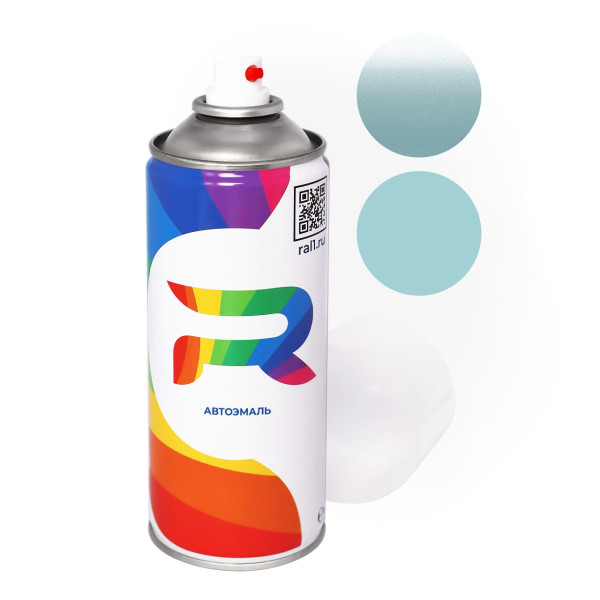 Автоэмаль аэрозольная Haima 6M8 - Maldives Blue (Базовая краска, Двухслойный металлик, Синий) баллон 520 мл.