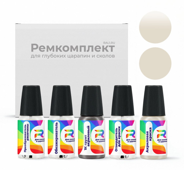 Ремкомплект Chrysler CHAML2I, ML2, L2 - Linen для глубоких сколов и царапин с коррозией (Акриловая краска, Солид, Бежевый)