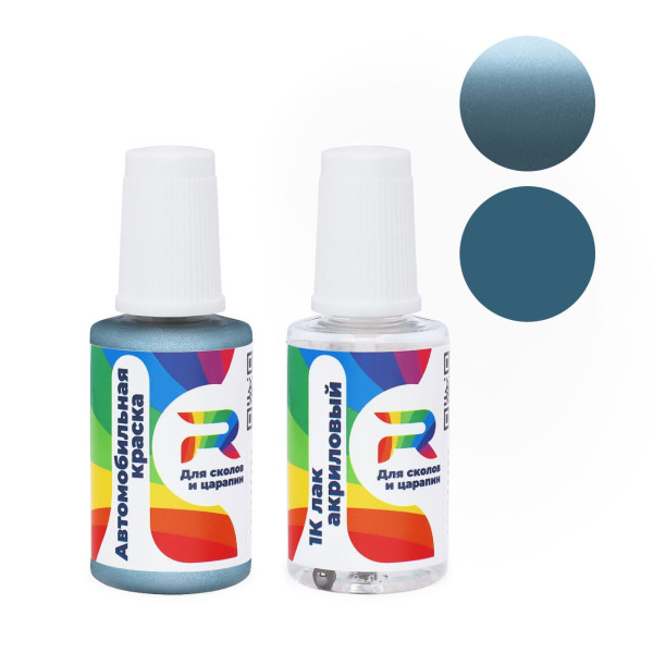 Подкраска для сколов и царапин авто Ssangyong BAF - Prism Blue (Базовая краска, Перламутровый металлик двухслойный, Синий)