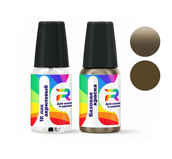 Подкраска для сколов и царапин авто RAL 1035  - Perlbeige