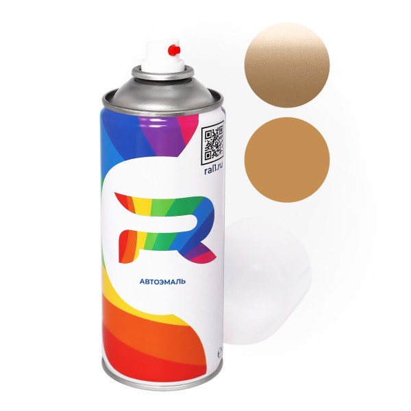 Автоэмаль аэрозольная Ford M6 - Harvest Gold (Базовая краска, Двухслойный металлик, Желтый) баллон 520 мл.