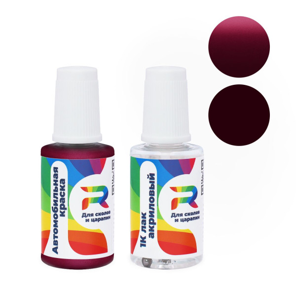 Подкраска для сколов и царапин авто Man-Buessing FS43MR2632, MR2632 - Cashmere Violet (Базовая краска, Двухслойный металлик, Красный)