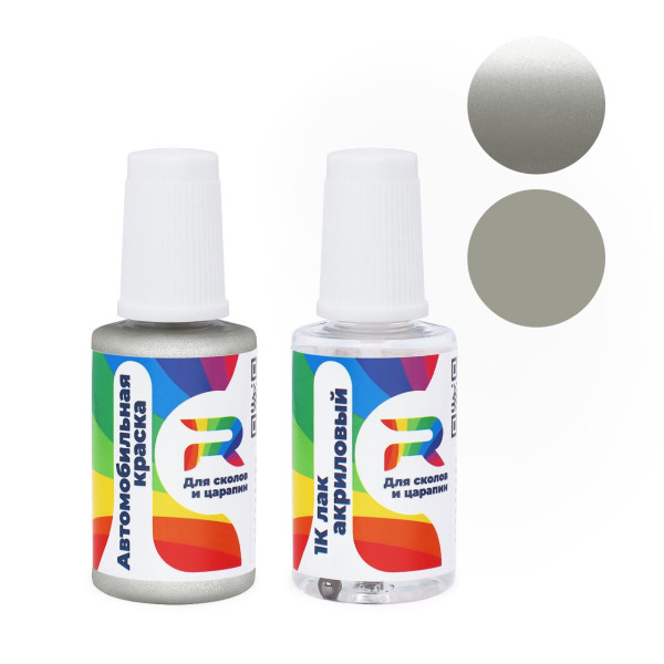 Подкраска для сколов и царапин авто Land Rover MUA, LRC391 - Colorado (Базовая краска, Двухслойный металлик, Серый)