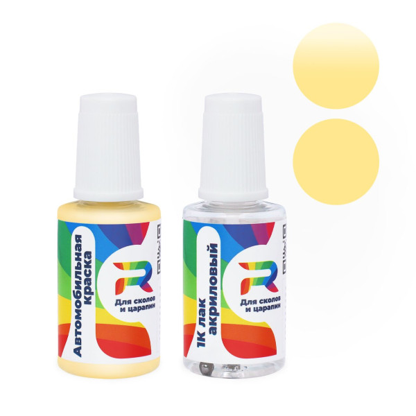 Подкраска для сколов и царапин авто Subaru CS34 - Yellow (Базовая краска, Двухслойный, Желтый)
