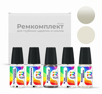 Ремкомплект Chrysler CHA9402, PWR, W69  - Satin White для глубоких сколов и царапин с коррозией